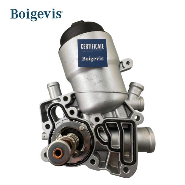 059115389K Car Engine Aluminum Oil Filter Housing For Audi VW Touareg 3.0T V6