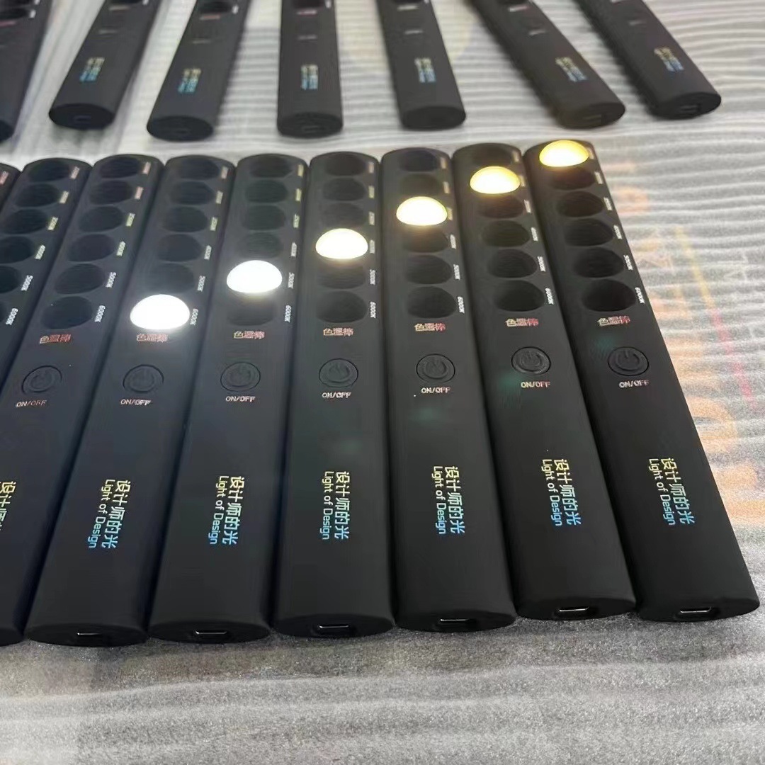 Cross-border Hot Selling Color Temperature Stick 6 Kinds of Color Temperature Adjustment Multi-function Lighting Working Lamp