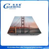 DMX LED Dance Floor Tiles DJ Night Club Disco Light Wedding Video Dance Floor