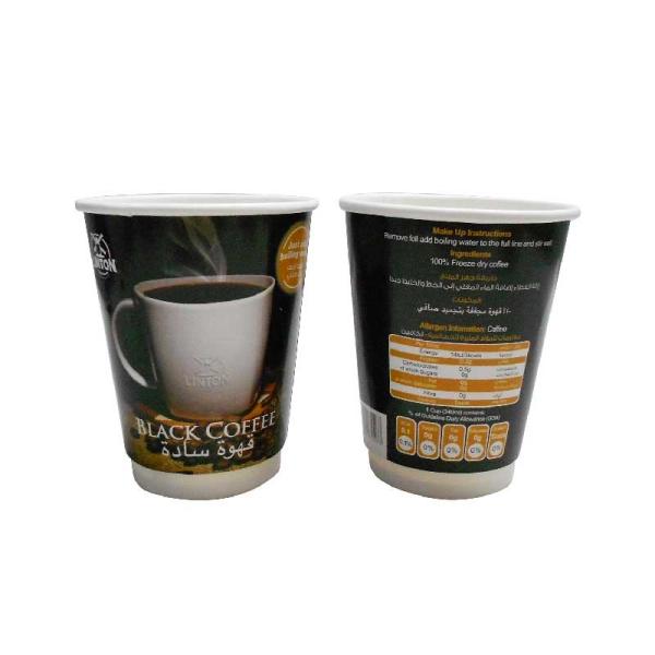 PE Coating Compostable Double Wall Cups Customizable 12 Oz For Cafe Shop