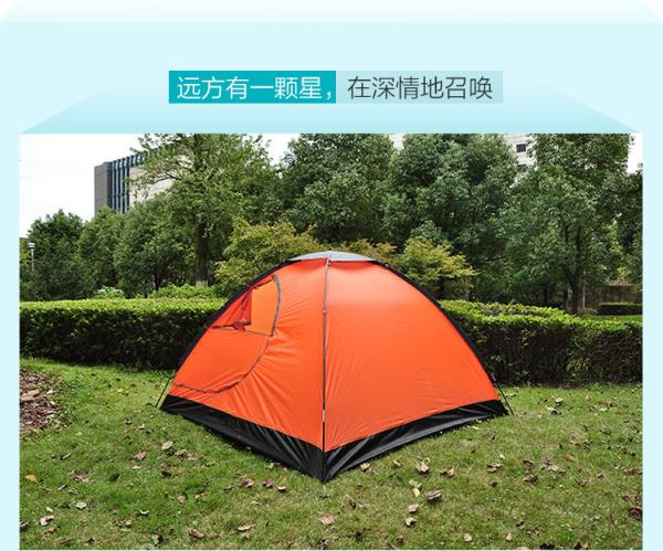 high quality new style hot selling Automatic steel Pole Material and 2 Person Tent pop up bed camping tent