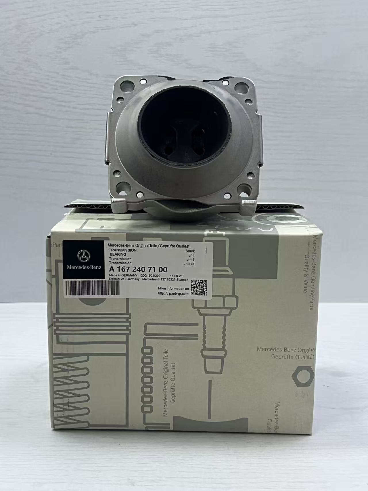 Mercedes engine mount rubber A 167 240 71 00 component designed to support engine structure and minimize vibration impact