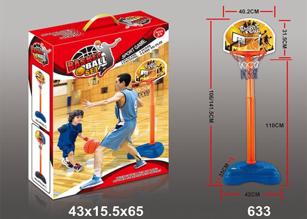 Portable Basketball Hoop Stand Children's Play Toys Wheels Metal Rim 190 CM Height