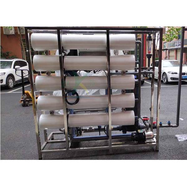 machine saumâtre 220/380V de plante aquatique de RO d'osmose d'inversion de l'eau 5000LPH pour le boire