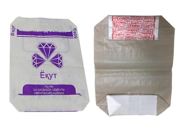 Colorful Printing Woven Polypropylene Feed Bags Adjustable By Micro Perforation