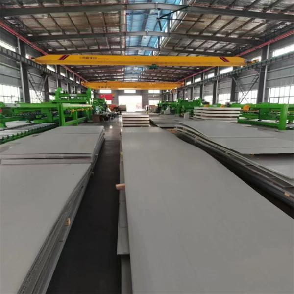 0,35 до 200мм прокладка плиты нержавеющей стали 316 с толщиной 1,2 до 25мм