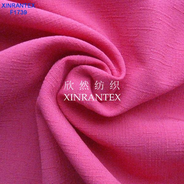 F1739 polyester slub fabric four ways spandex 57/58