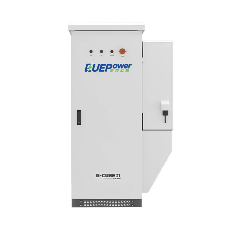 71kWh BESS High Voltage LiFePO4 Battery Outdoor Energy Storage System