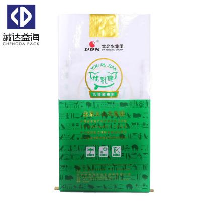 Green Color Poly Feed Sacks Agricultural Bags 38cm - 80cm Width Custom Printing