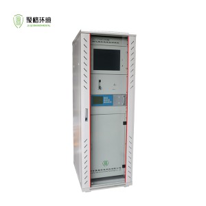 High Temperature Extraction Method CEMS Monitoring System For SO2 NO NO2 Fast
