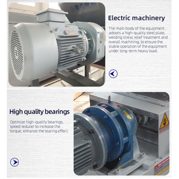 Industrial Kitchen Food Waste Shredder Environment Friendly For Compost SUS304