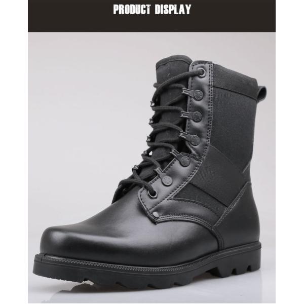Outdoor 07 Microfiber Leather Army Basic Boots Wear Resistant Waterproof