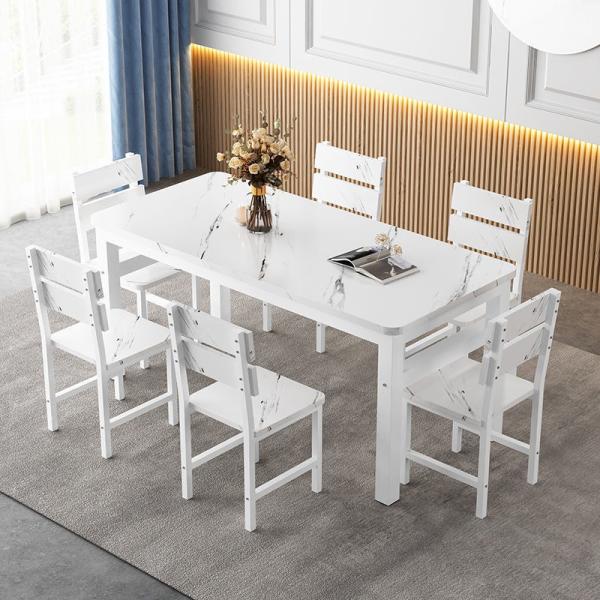 5-Piece Wood Indoor Modern Rectangular Dining Table Furniture Set for Kitchen, Room, Breakfast Nook with 4 Chairs