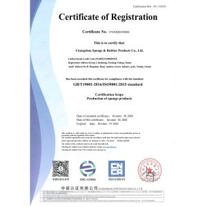 Changzhou Sponge & Rubber Products Co., Ltd Certifications