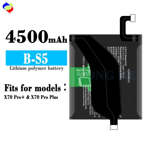 Двойная защита IC 4500mAh B-S5 батарея для VIVO X70 PRO Plus Литий-ионная резервная батарея