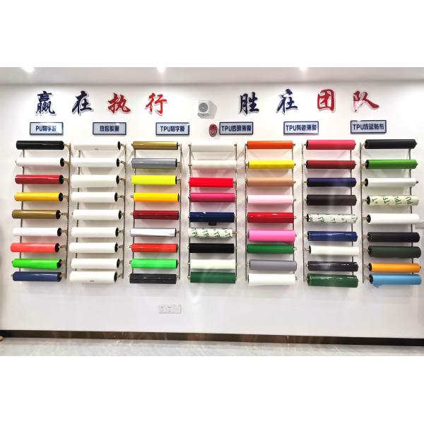 Guangdong Jinhonghai New Material Technology Co., Ltd