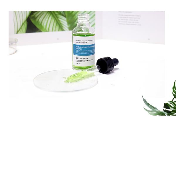 aprobación correctiva del suero GMPC del suero de la cara de la esencia 1oz fita