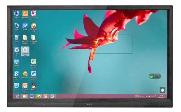 New 75 Inch Ultra thin touch screen monitor with anti glare glass for education