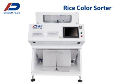 Machines à grain long de trieuse de couleur de caméra polychrome avec le système de flash de LED