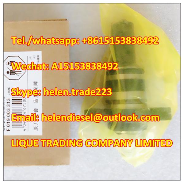 High Pressure Element F019003313 , F 019 003 313 ,CP2.2 Plunger 2469403622