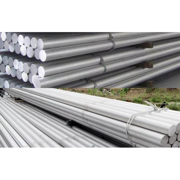 6061 6063 6082 7075 Aluminium Alloy Round Bar Mill Finish H14 Hardness