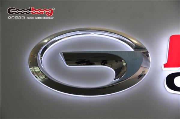 car showroom electroplating ABS Chrome Car Logo