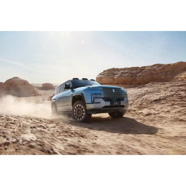 Introducción del Yangwang U8, el coche eléctrico tecnológicamente avanzado de BYD