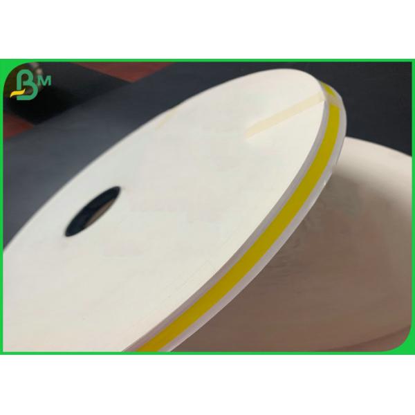 60gsm 15mm Food Grade Printable Straw Paper For Drinking Straw