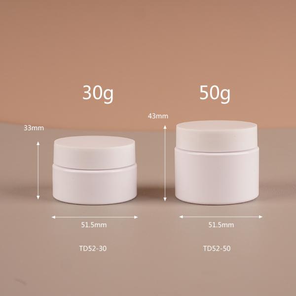 Customizable Cosmetic Packaging 30g Cream Bottle with Inner Plug and Outer Cover for Compact and Portable