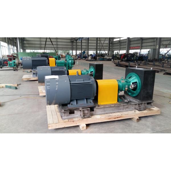Carbon Fiber Centrifugal Chemical Pump