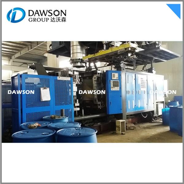 220 Liter HDPE Blow Molding Machine Plastic Blowing Drums Making Machine