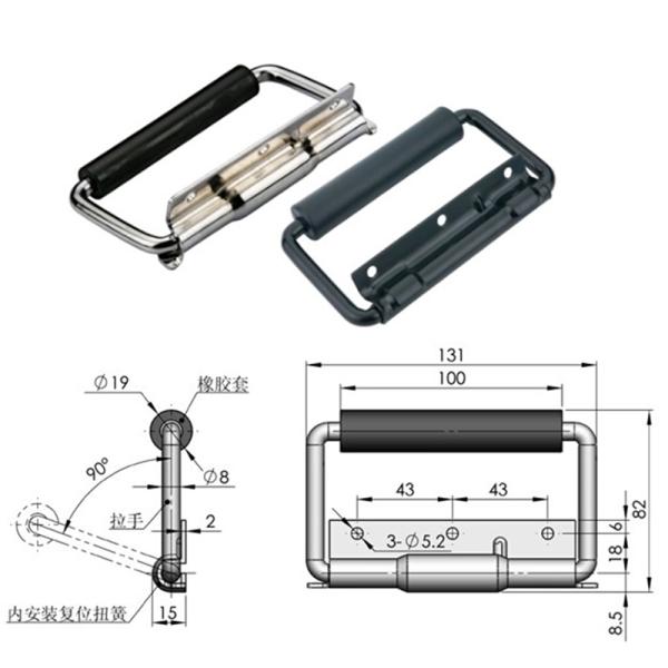 Stainless Steel Industrial Pull Handle Carbon Steel 131x82x19mm