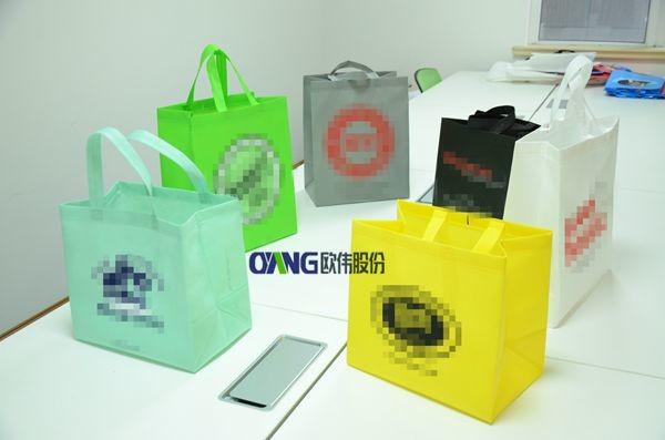 Latest New Leader Non Woven Laminated Box Bag Making Machine in India