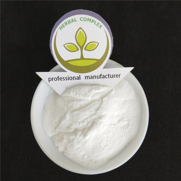 Zero Calories High Quality Chicory root extract dietary fiber powder natural sources inulin 90% 95%