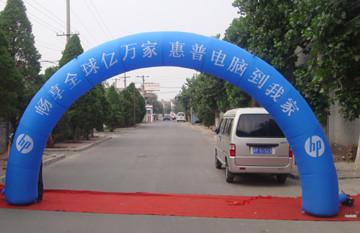 Arco inflável para evento temático arco inflável personalizado para arredores e arco inflável de publicidade esportiva
