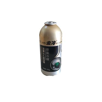 JINLENG Automotive AC Refrigerant AC Compressor Refrigerant R134 250g
