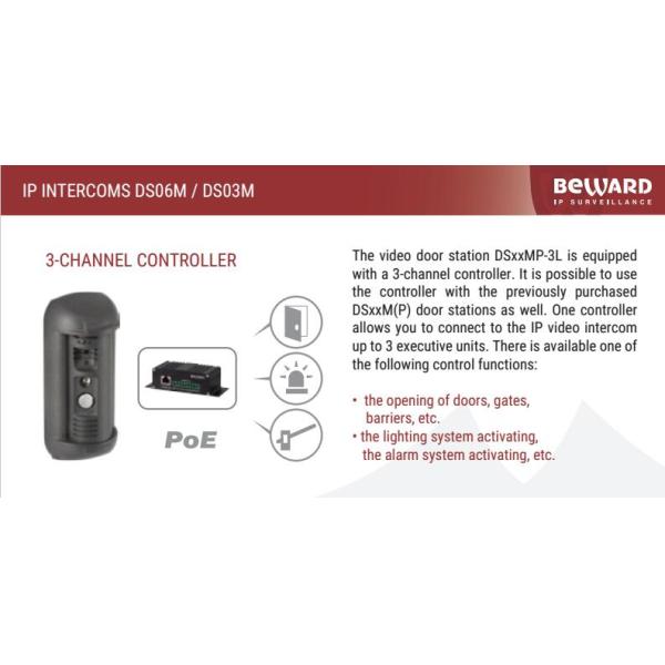 Вандала распознавания лиц дверного звонока глоточка 1.3MP телефон двери видео- устойчивый видео-