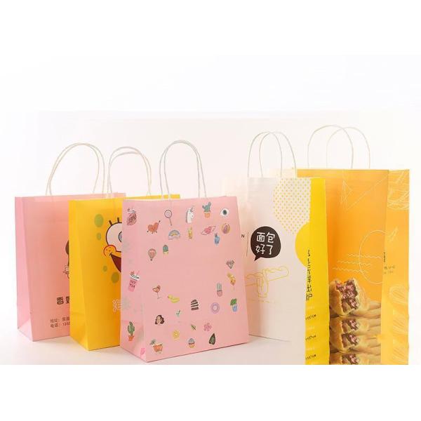 Small Batch Customized Logo Milk Tea Coffee Paper Bag Hand Bag Catering Packaging Takeaway Bag Kraft Paper Gift Bag