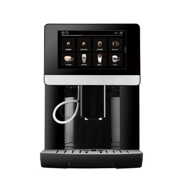 High Productivity Full Touch Screen 1200W Automatic Fresh Ground Small Coffee Machine