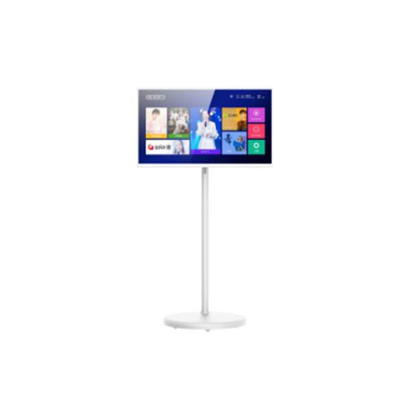 32 Inch Battery Powered Portable with Stand Touch Screen Game Monitor, All-in-one Smart Electronic Tablet