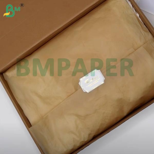 45g 60g Smooth High Gloss High Tensile Strength White Brown MG Kraft Paper for Creative Handmade Paper Cosmetic Packaging 45g 60g Smooth High Gloss High Tensile Strength White Brown MG Kraft Paper for Creative Handmade Paper Cosmetic Packaging