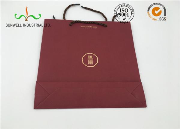 O presente luxuoso do cartão da embalagem do projeto ensaca o saco de papel de Kraft do ofício da chapa de cobre da caixa