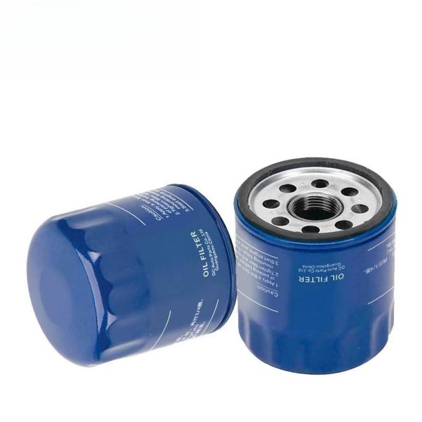 Engine Oil Filter PF48 12710960 89017524 12693541 12640445 12667194 for CHEVROLET GM Buick CADILLAC CHRYSLER DODGE