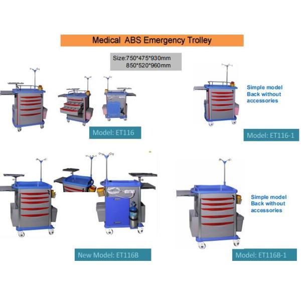Plastic Medical Trolley With Drawers , 4 Wheels Mobile Hospital Utility Cart