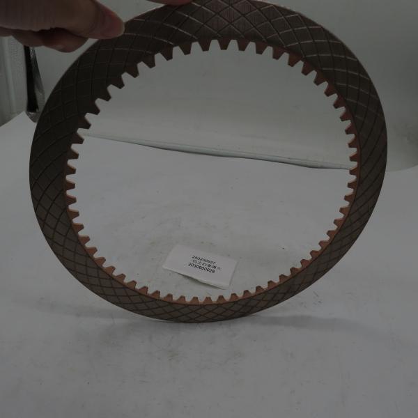 250200527 XCMG loader ZL50G reverse gear first gear active friction plate 2030900028
