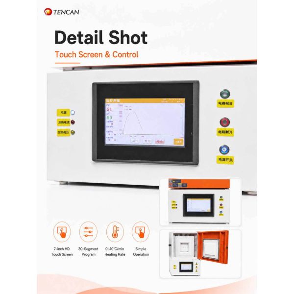 TENCAN CE Certified 1700°C Dental Zirconia Sintering Furnace with MoSi2 Heater and 7-Inch Touch Screen for Denture Ceramic