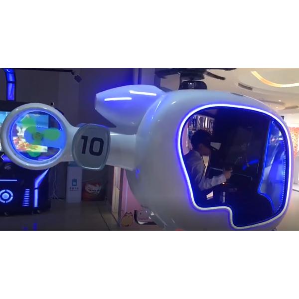 1500W имитатор 9D вертолета VR подгонял логотип с фильмами полета