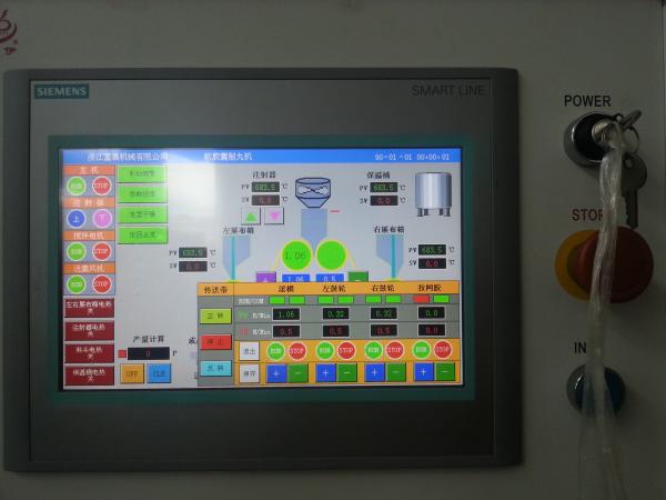 máquina macia automática 0 da capsulagem do gel 17kw - velocidade 5rpm giratória