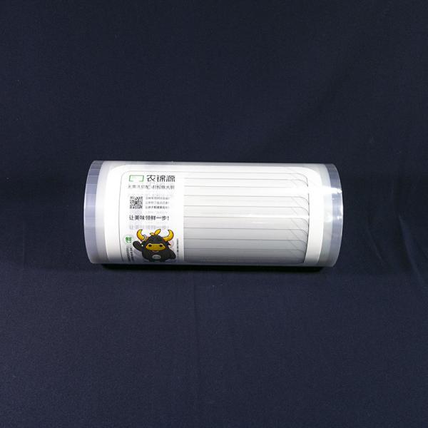Caixa de almoço personalizada de plástico composto de vedação de filme de rolo GRS BRC