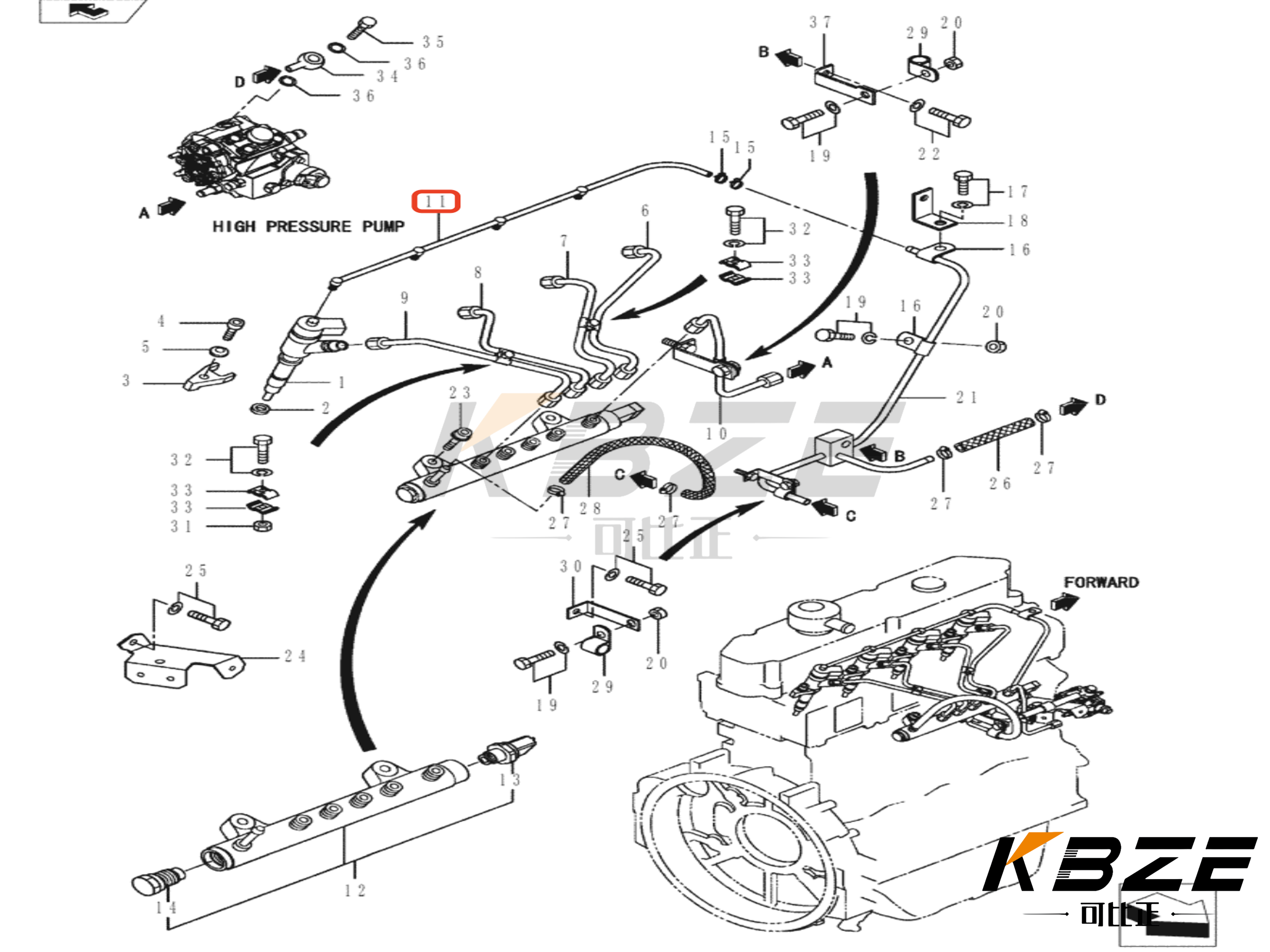 НАСТОЯЩАЯ ТУБКА ВОЗВОДНАЯ VA32G6112100 для кобелковой экскаваторы MITSUBISHI D04FR ДИЗЕЛЬНЫЙ МОТОР